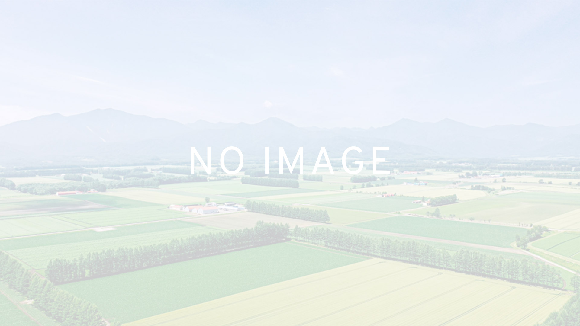 剣山どさんこ牧